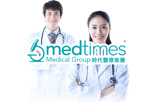 山东分部 香港时代基因检测中心